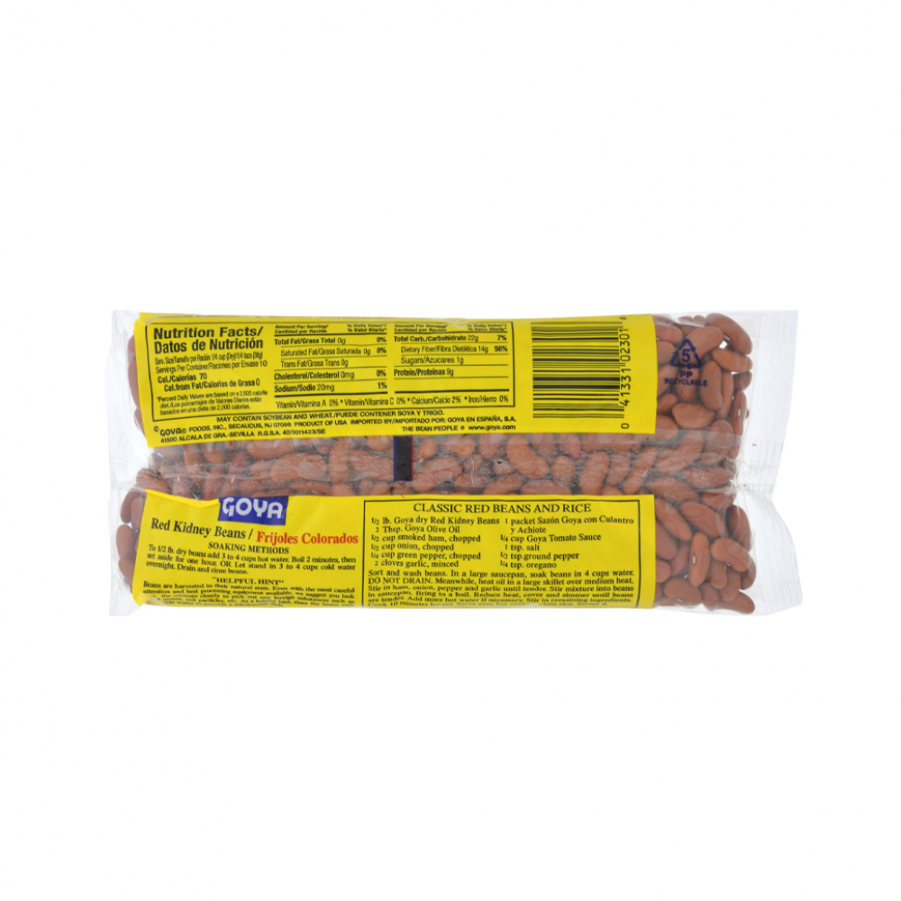 Frijoles colorados Goya (397 g / 14 oz) - Miniatura 2
