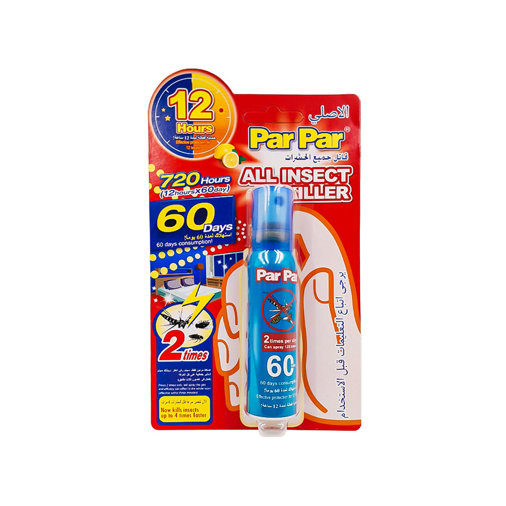 Par Par all insect killer (45 ml / 1,5 oz) | Online Agency to Buy and ...