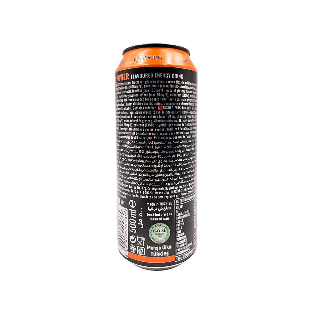 Bebida energética Wild Power (500 ml) - Miniatura 2