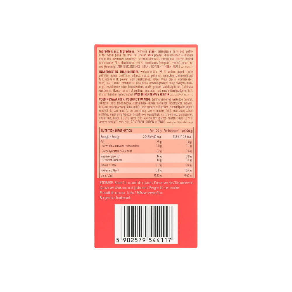 Galletas con chocolate blanco y arándanos Bergen (130 g / 4.58 oz) - Miniatura 2