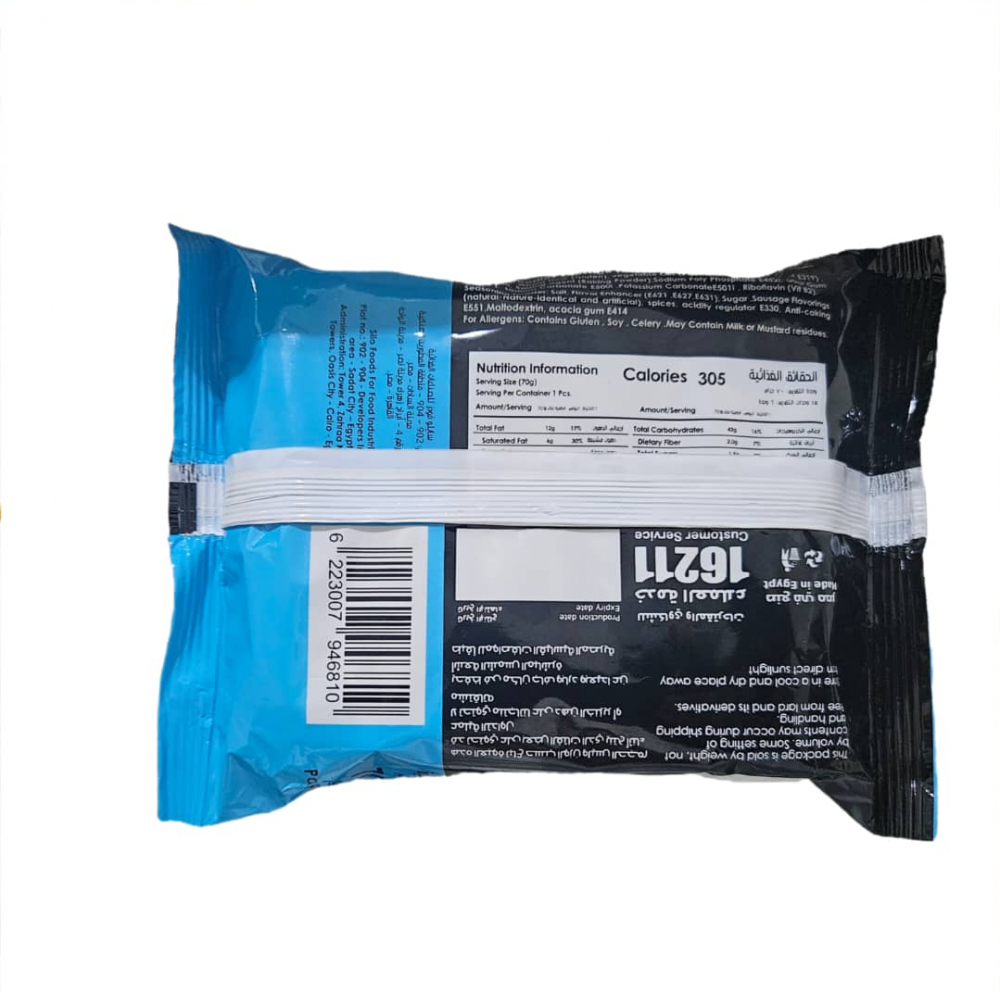 Sopa instantánea sabor a salchicha oriental Yummy Noodles (70 g / 2.46 oz) - Miniatura 3