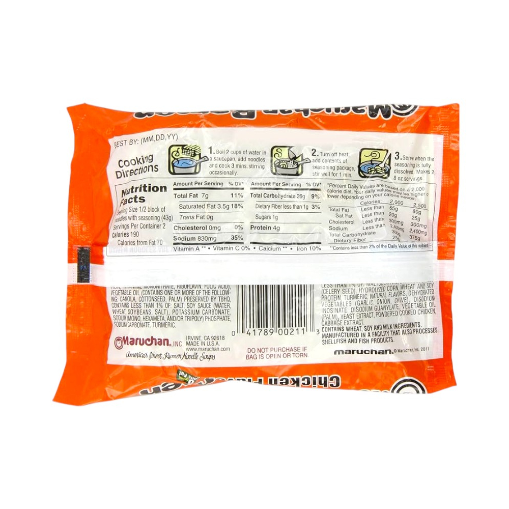 Sopa de fideos sabor a pollo Maruchan (85 g / 3 oz) - Miniatura 2