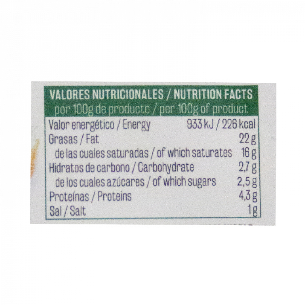 Queso crema pasteurizado Vima Foods (200 g / 7 oz) - Miniatura 2