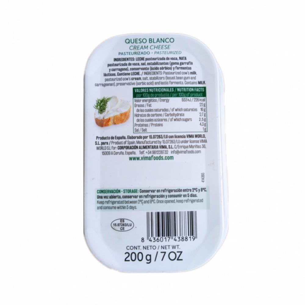 Queso crema pasteurizado Vima Foods (200 g / 7 oz) - Miniatura 3