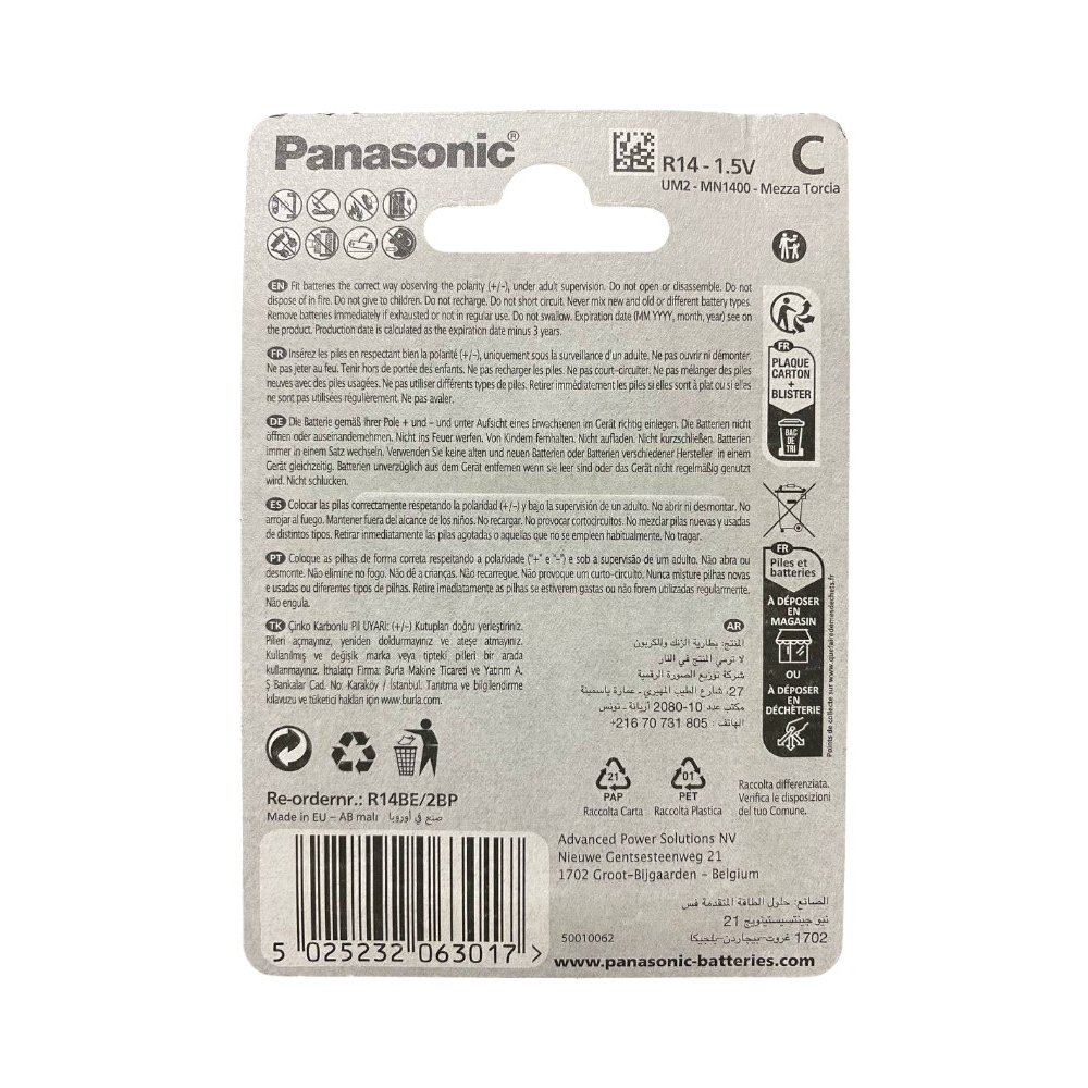 Conjunto de dos baterías de carbón-zinc tipo C2 Panasonic - Miniatura 2