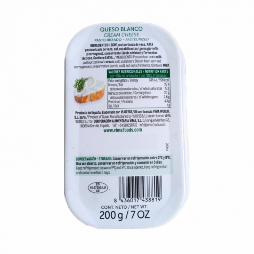 Queso crema pasteurizado Vima Foods (200 g / 7 oz) - Miniatura 2