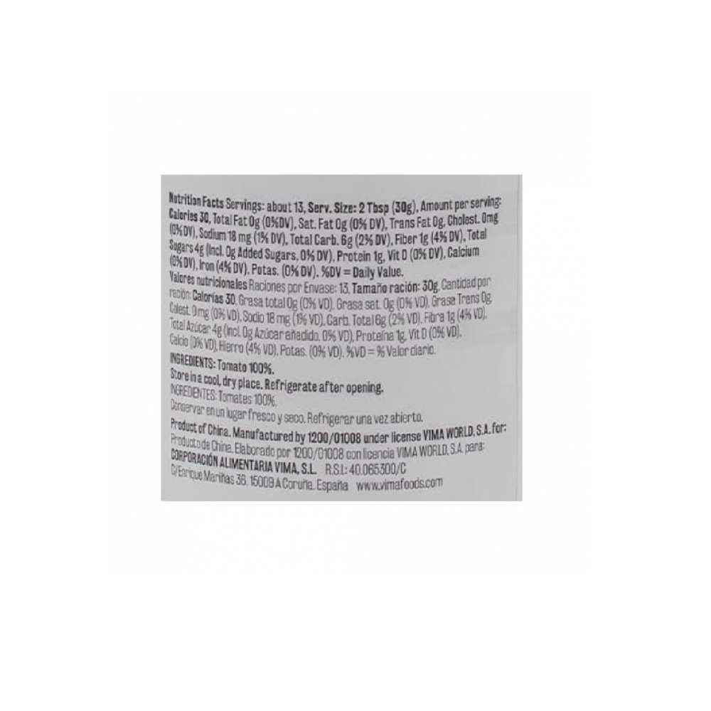 Pasta de tomate Vima Foods (400 g / 14 oz) - Miniatura 2