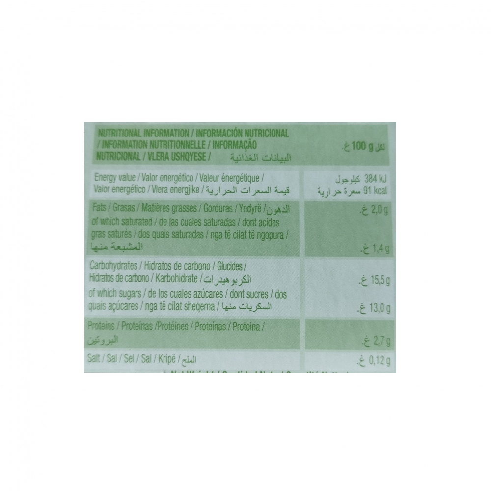 Yogurt sabor macedonia Yogu+ Feiraco (4 x 125 g / 4.41 oz) - Miniatura 3