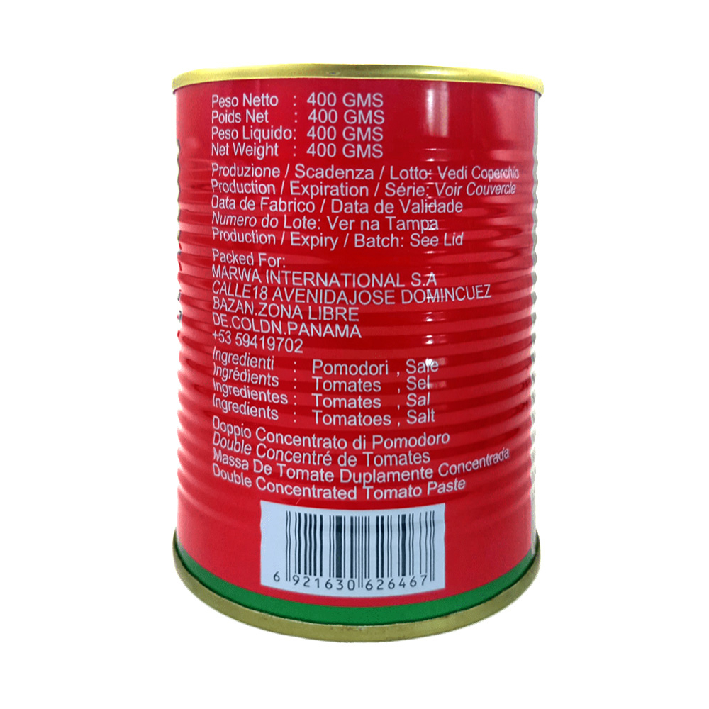 Pasta de tomate Marwa (400 g / 14.1 oz) - Miniatura 2