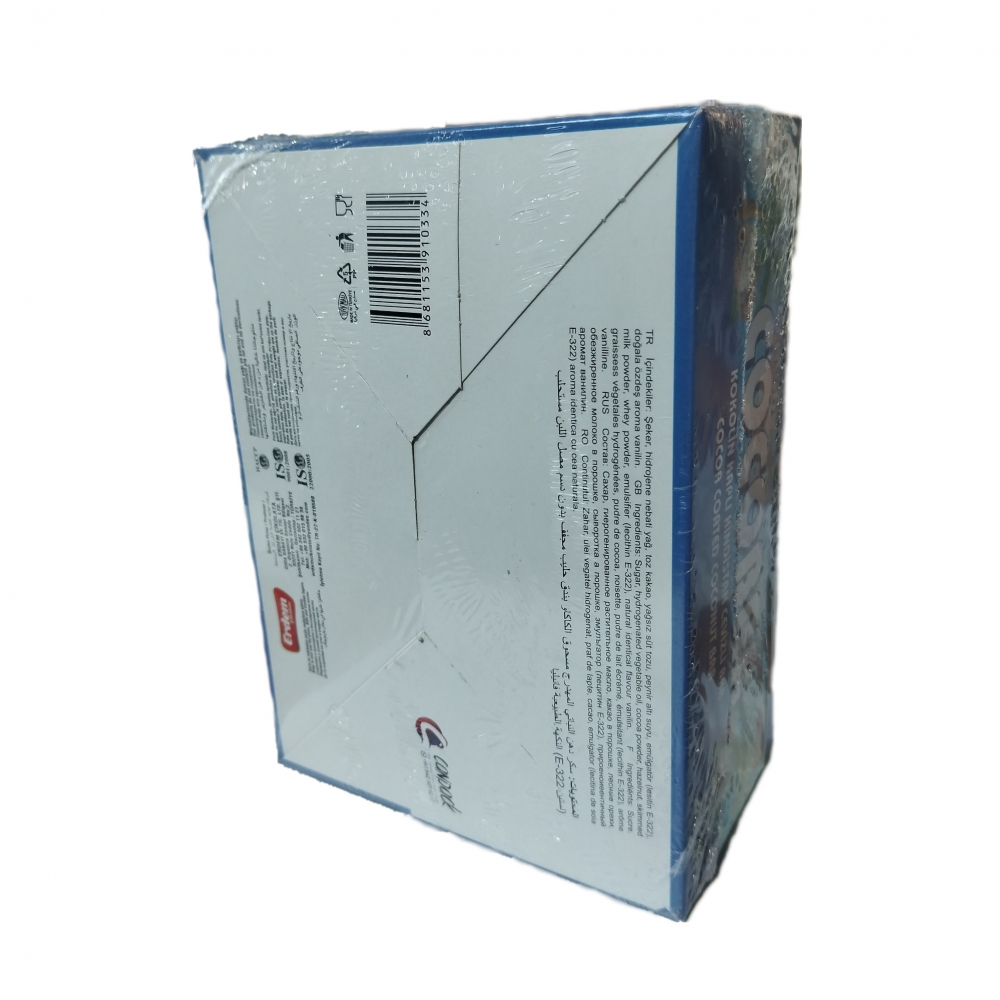 Barra de coco cubierta de chocolate Cocobar Erdem (480 g / 1.06 lb) - Miniatura 2