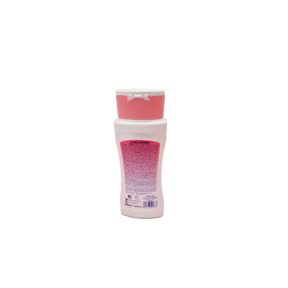 Champú infantil antipiojos Trompy (250 ml) - Miniatura 3