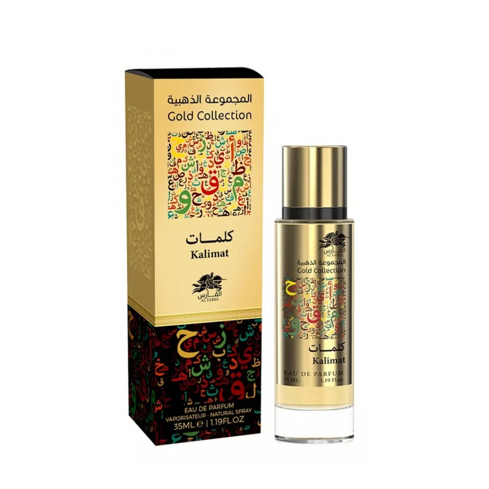 Eau de parfum Kalimat (35 ml / 1.19 oz.fl) - Imagen 1