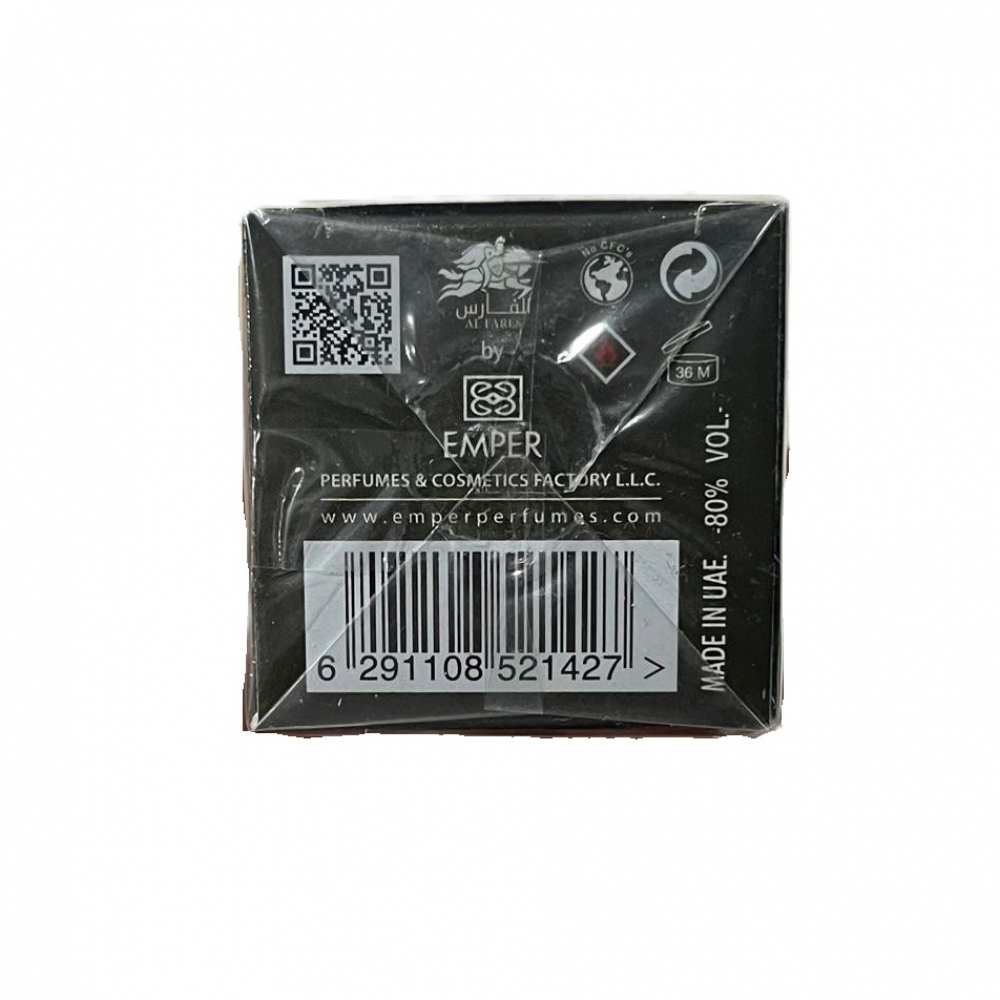 Eau de parfum Kalimat (35 ml / 1.19 oz.fl) - Miniatura 2