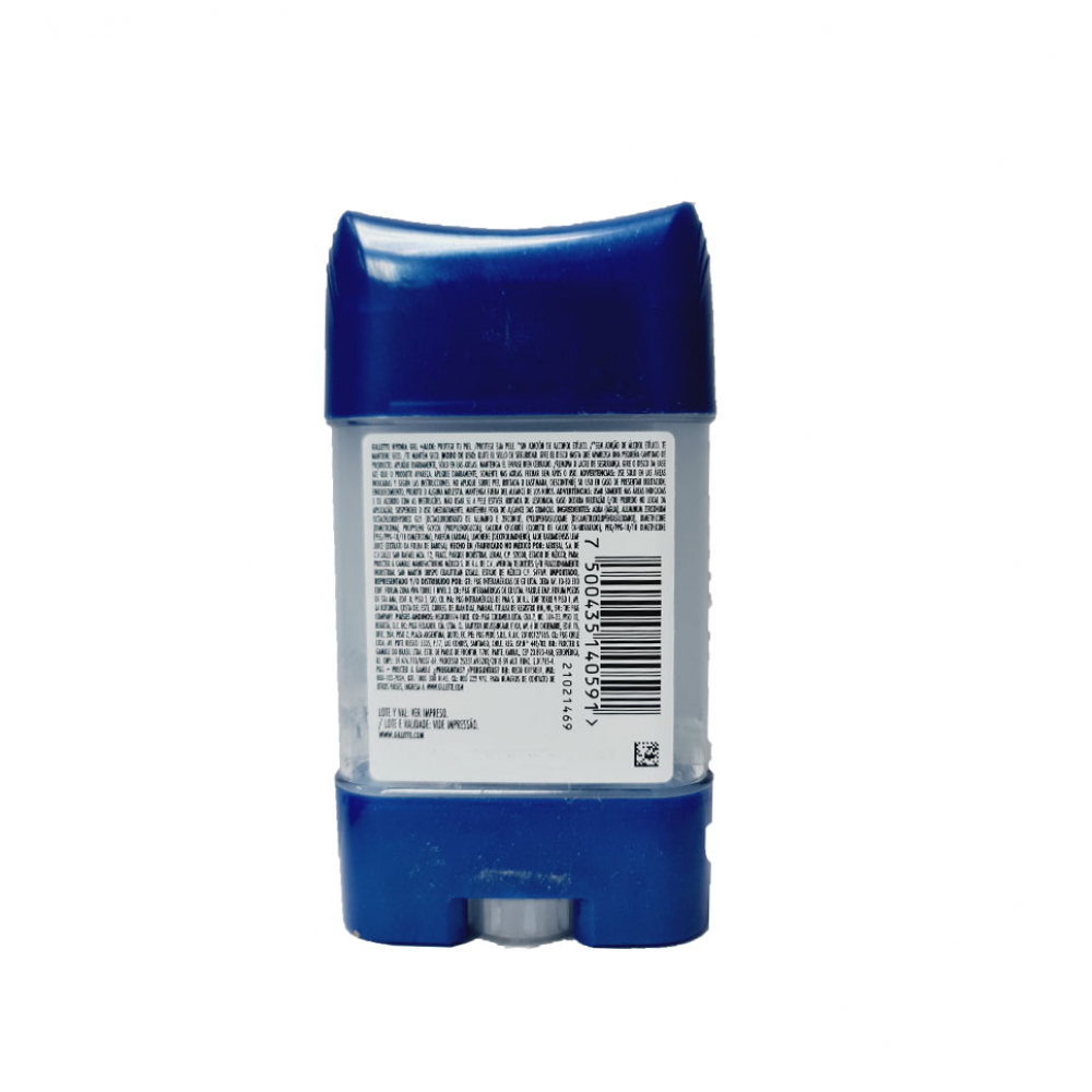 Desodorante en gel antitranspirante Gillette Training guard (82 g / 2.9 oz) - Miniatura 2