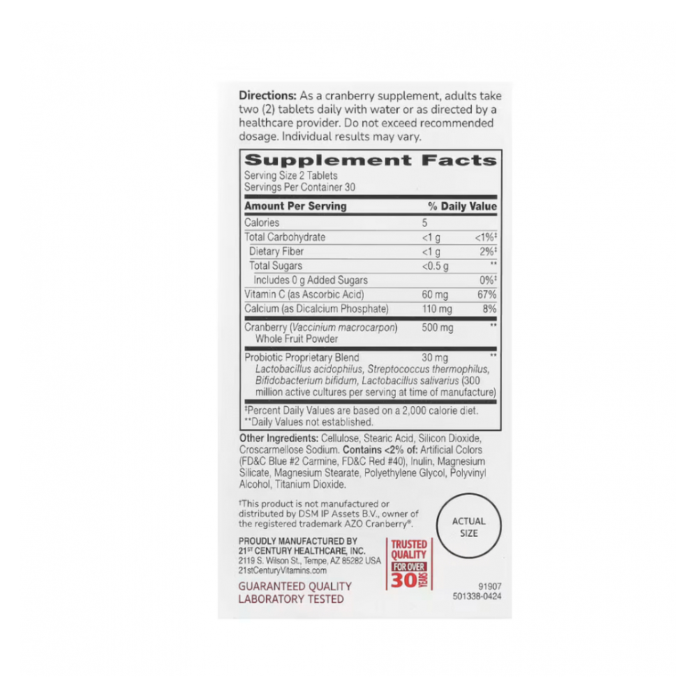 Arándano rojo con probióticos + Vitamina C 21st Century (60 tabletas) - Miniatura 2