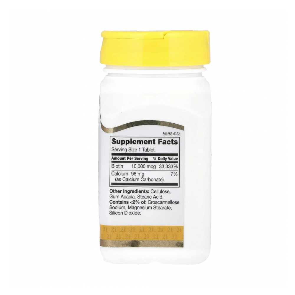 Biotina 10, 000 mcg 21st Century (120 tabletas) - Miniatura 2