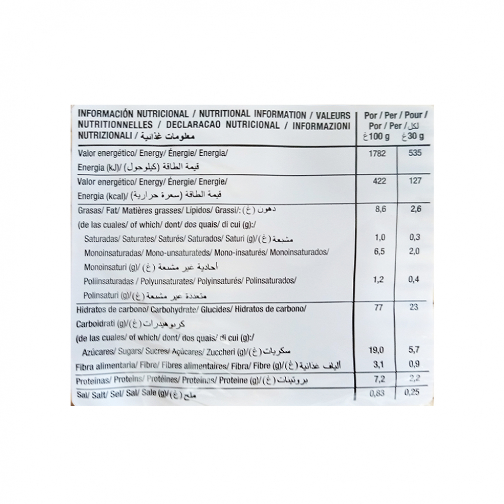 Galletas María Family Biscuits (800 g / 1.76 lb) - Miniatura 3