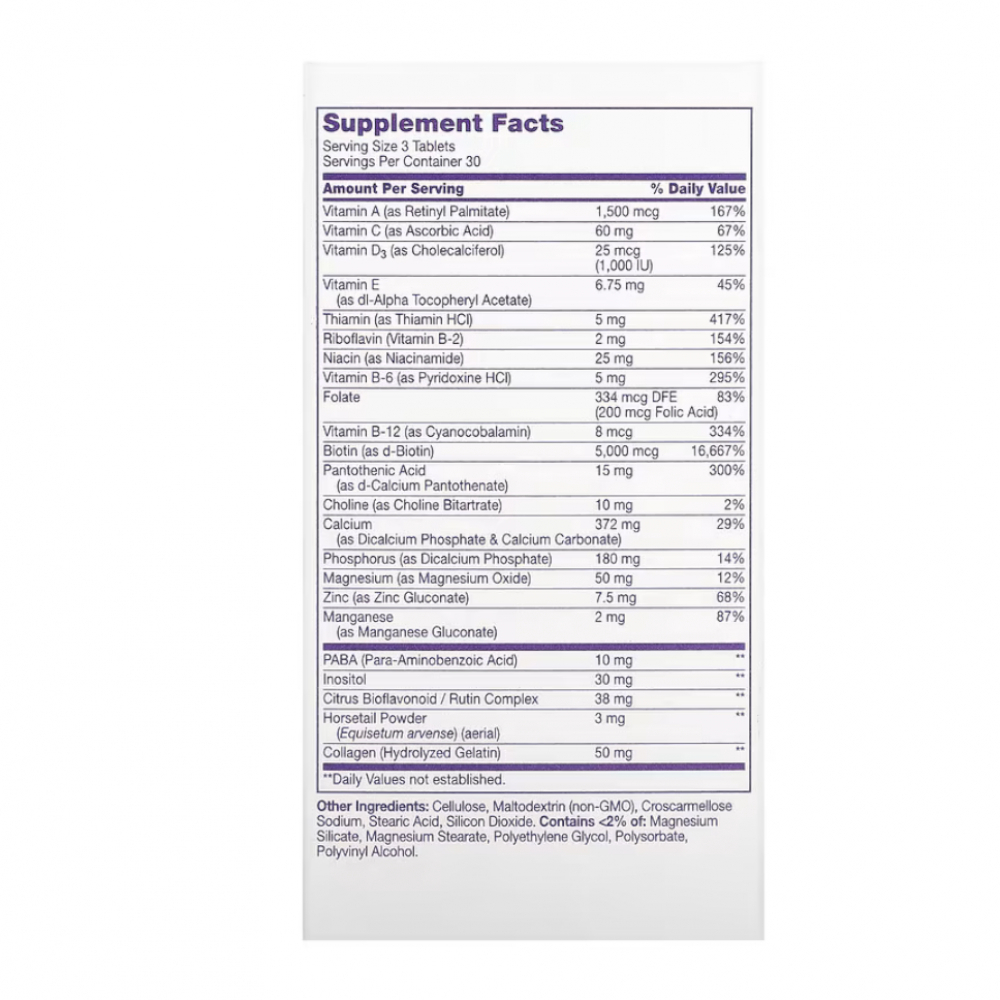 Fórmula de renovación saludable para cabello, piel y uñas 21st Century (90 tabletas) - Miniatura 2