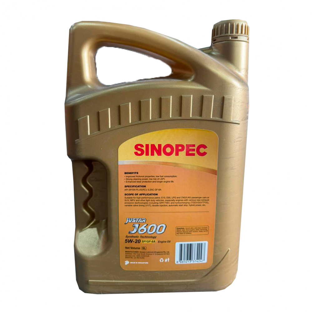 Aceite para motor Sinopec J600 5W-20 (5 L) - Miniatura 2