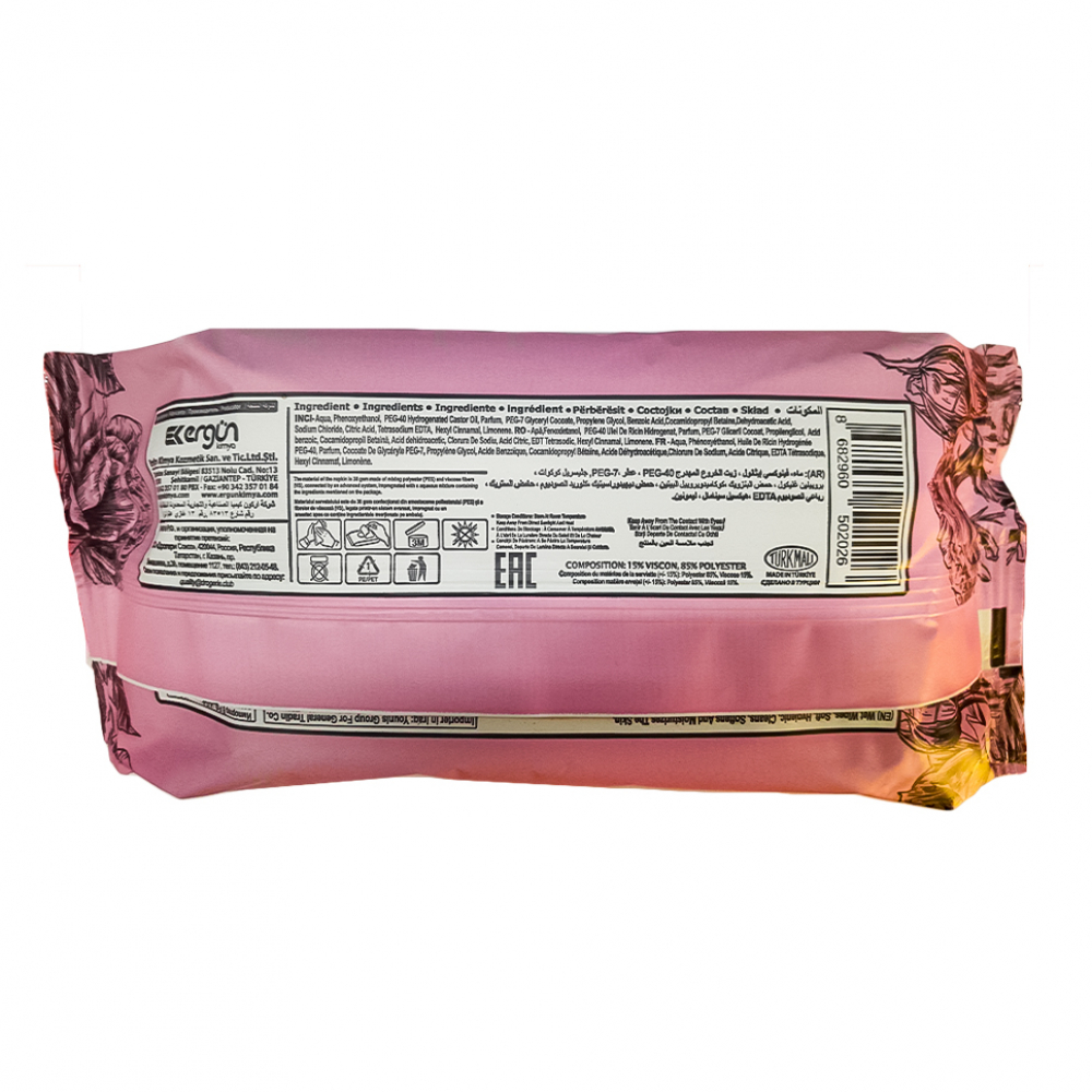 Toallitas húmedas con aroma a romance Doxa (4 x 120 U) - Miniatura 3