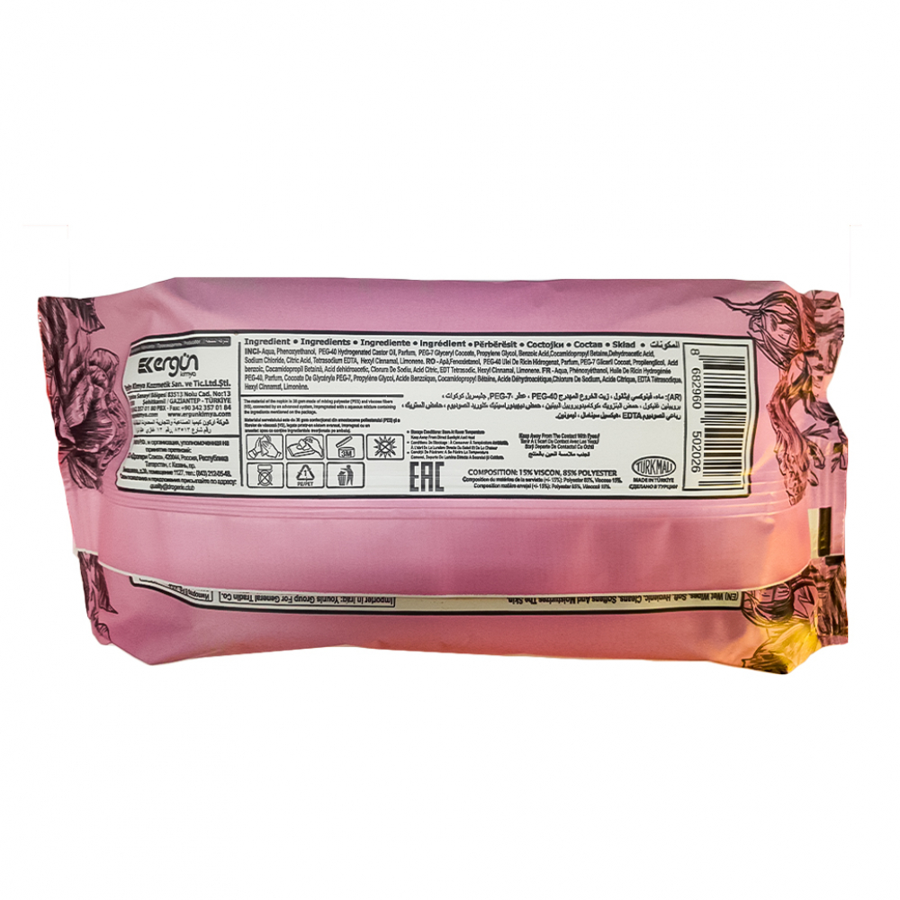 Toallitas húmedas con aroma a romance Doxa (5 x 120 U) - Miniatura 2