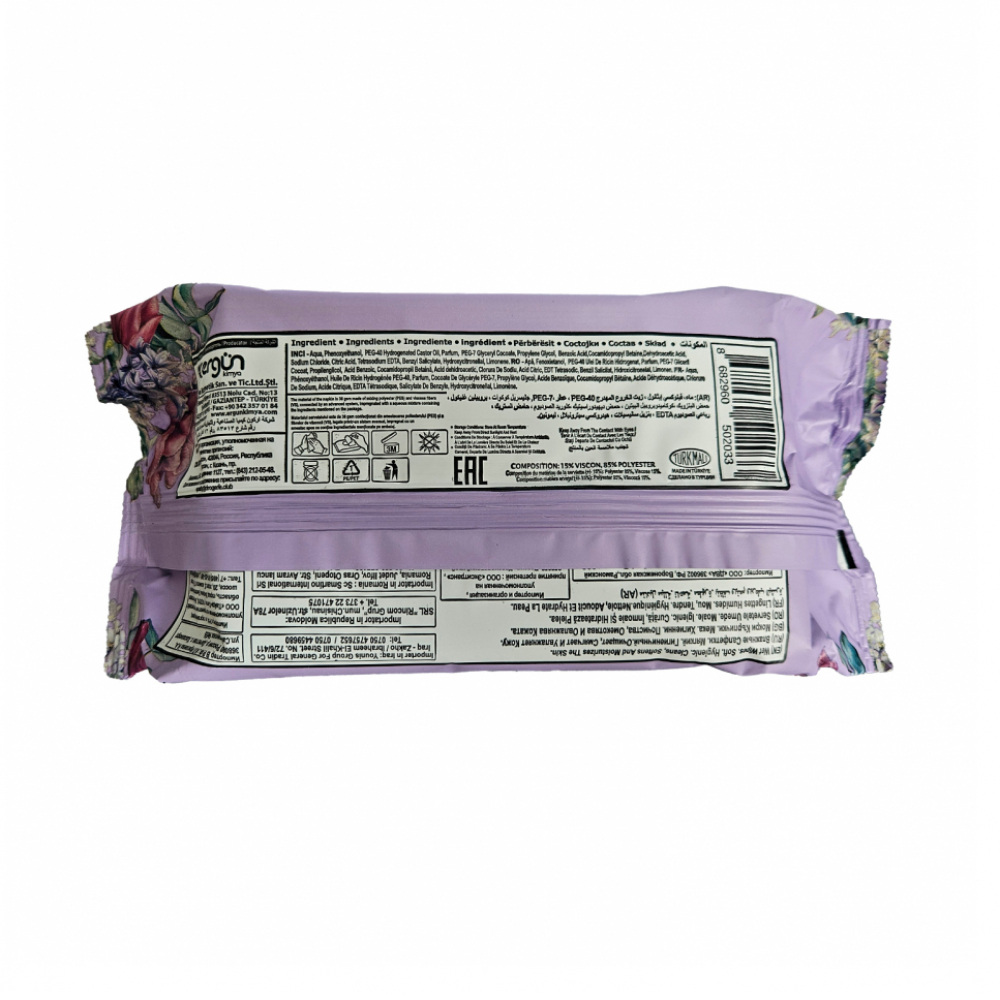 Toallitas húmedas con aroma cálido Doxa (3 x 120 U) - Miniatura 3