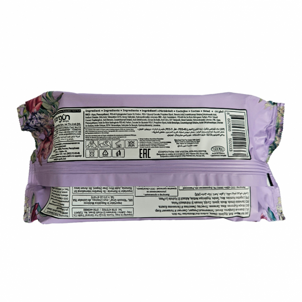 Toallitas húmedas con aroma cálido Doxa (4 x 120 U) - Miniatura 3