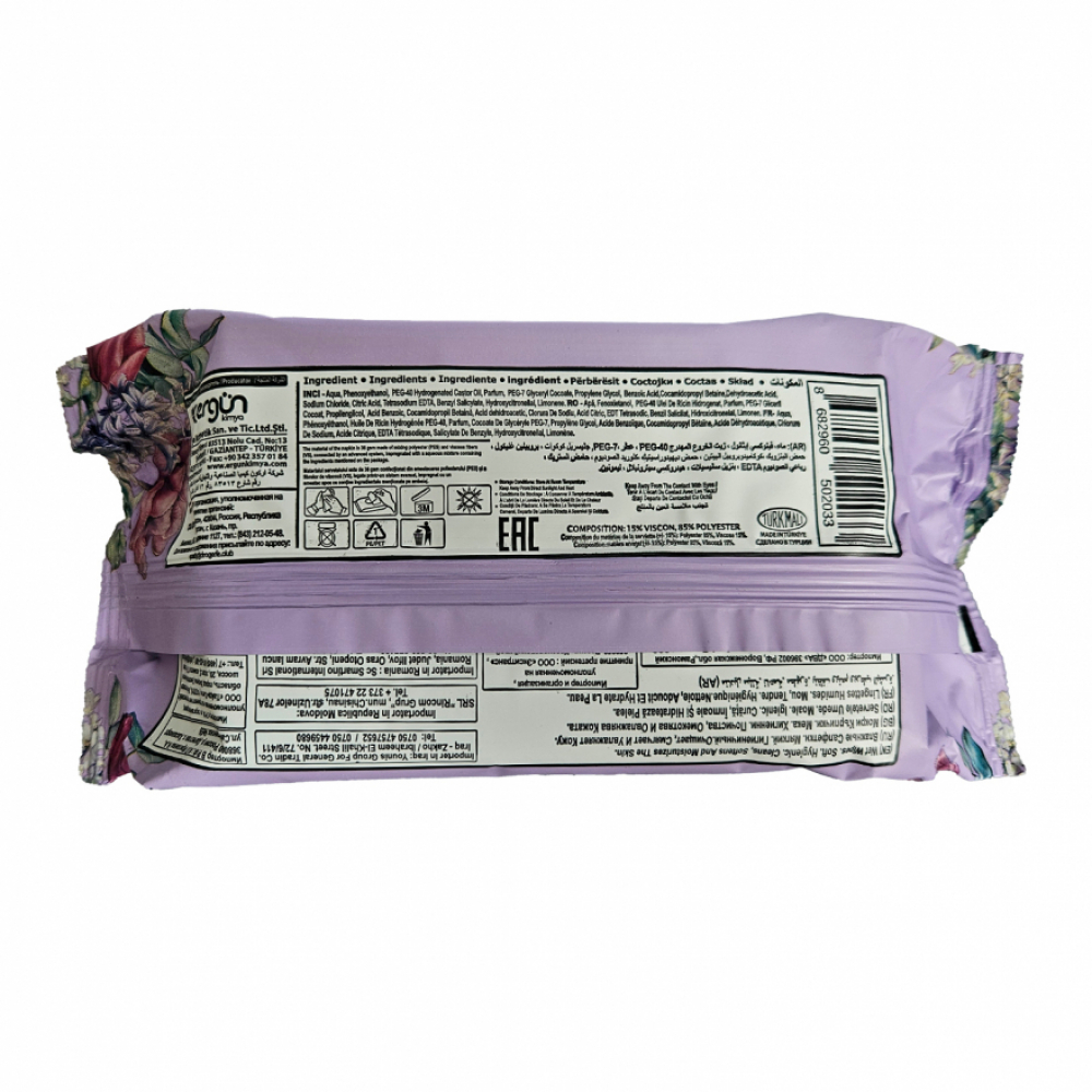 Toallitas húmedas con aroma cálido Doxa (5 x 120 U) - Miniatura 3