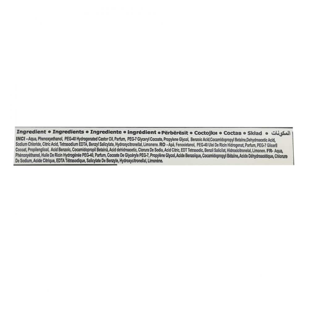 Toallitas húmedas con aroma cálido Doxa (8 x 120 U) - Miniatura 2