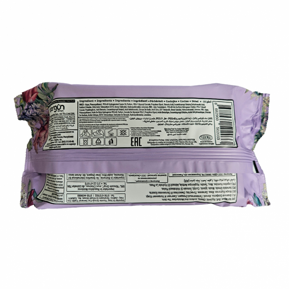 Toallitas húmedas con aroma cálido Doxa (2 x 120 U) - Miniatura 2