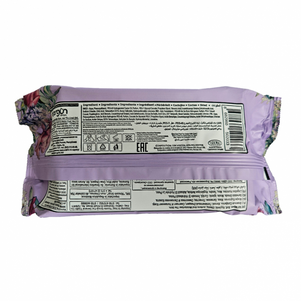 Toallitas húmedas con aroma cálido Doxa (3 x 120 U) - Miniatura 2