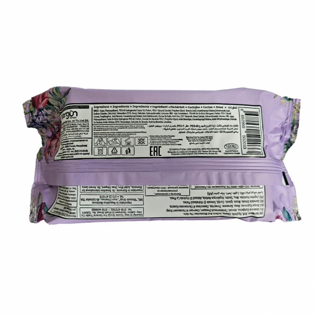 Toallitas húmedas con aroma cálido Doxa (4 x 120 U) - Miniatura 2