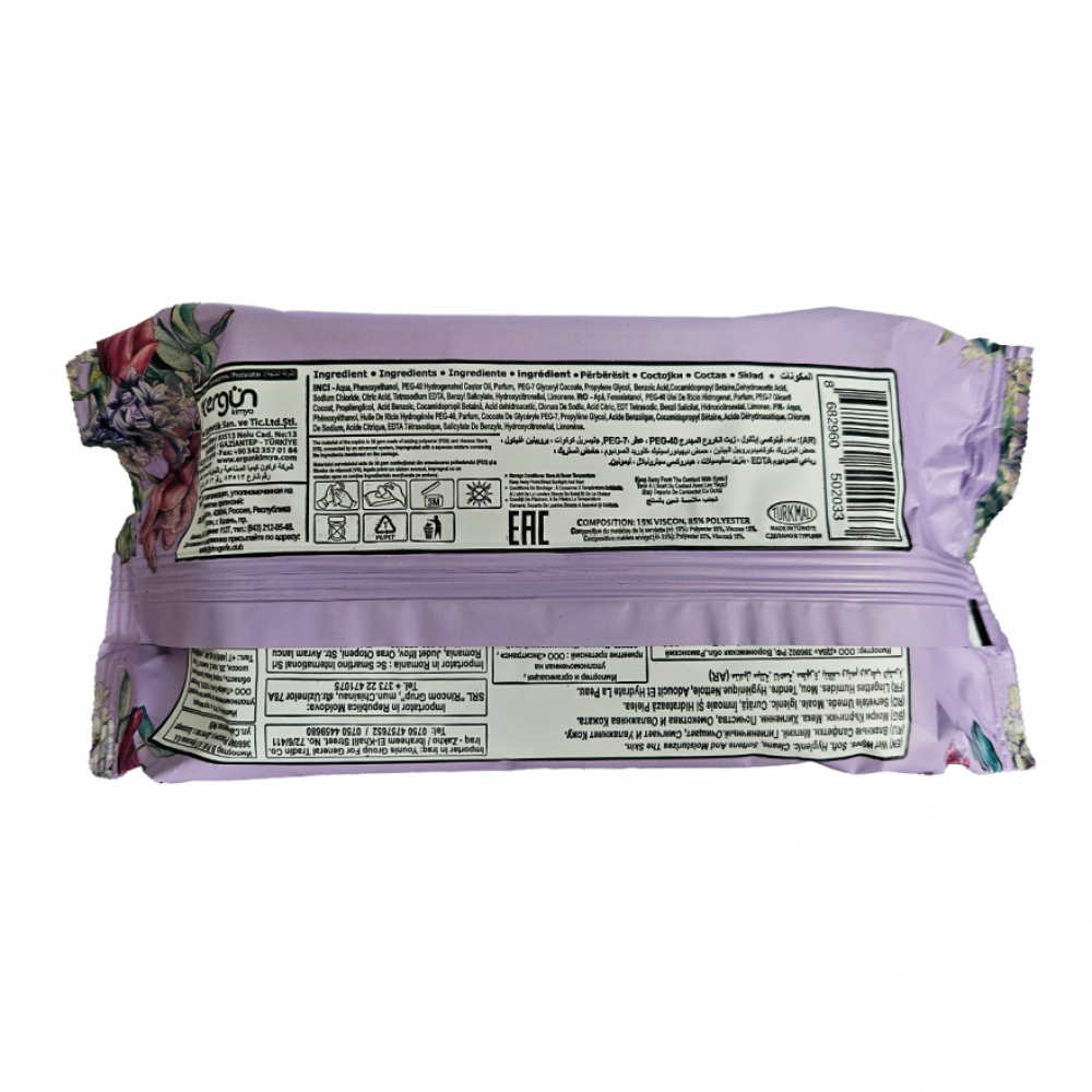 Toallitas húmedas con aroma cálido Doxa (5 x 120 U) - Miniatura 2