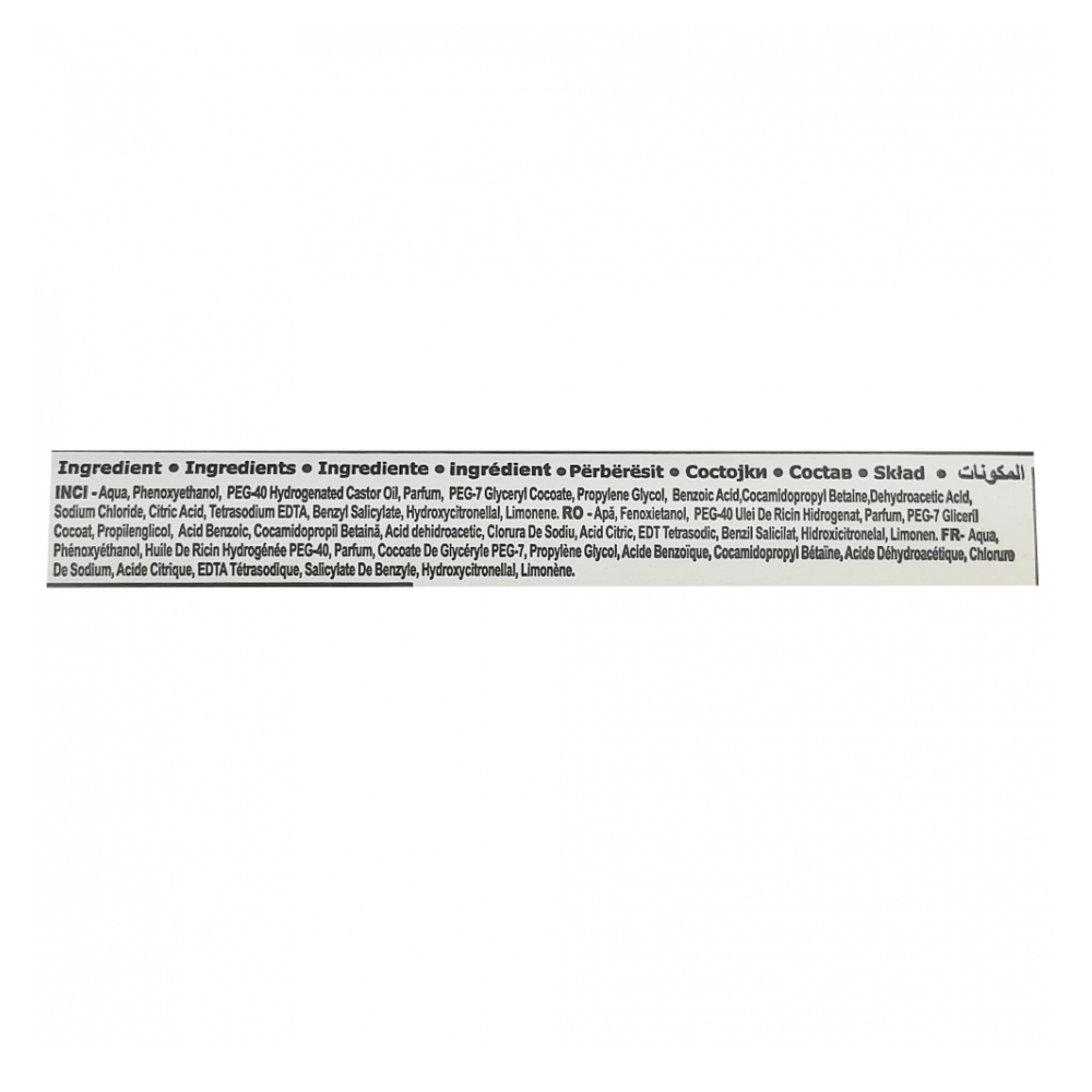 Toallitas húmedas con aroma cálido Doxa (8 x 120 U) - Miniatura 3