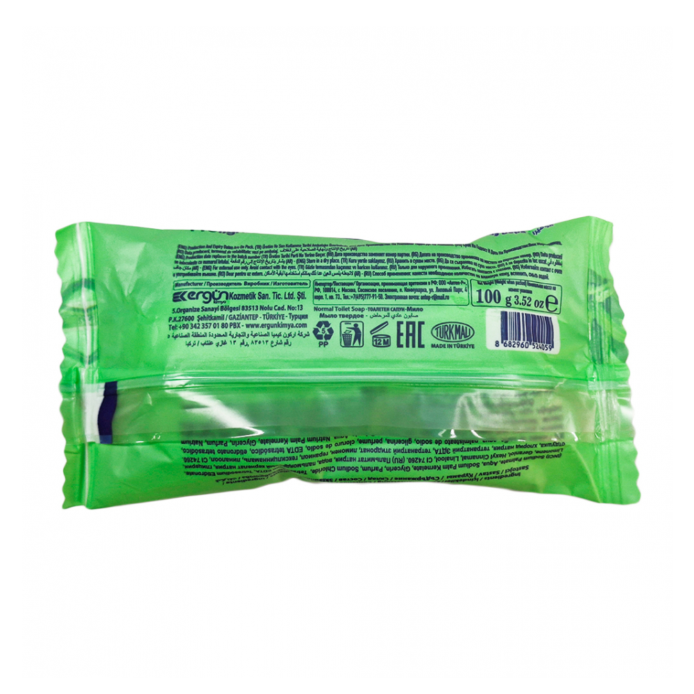 Jabón de belleza con fragancia aloe vera Prolight (100 g / 3.52 oz) - Miniatura 2