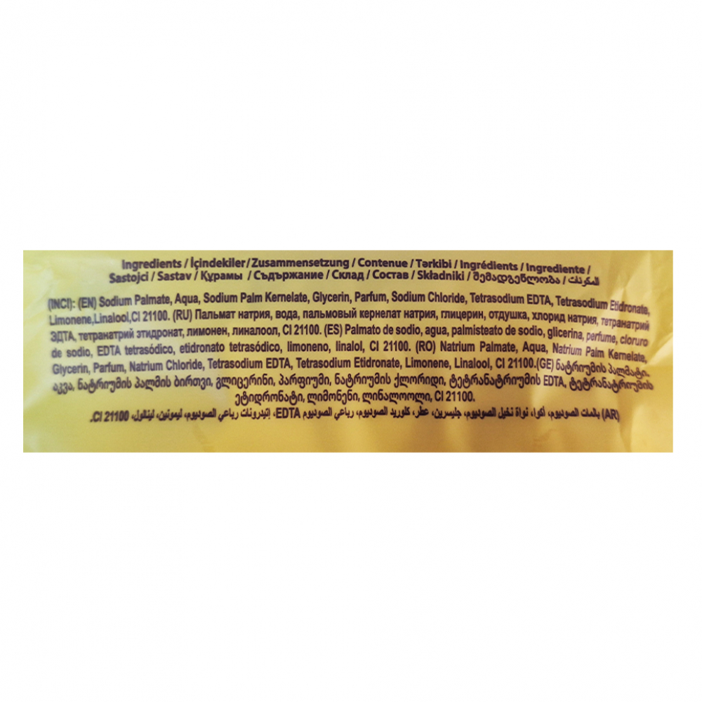 Jabón de belleza con fragancia a limón Prolight (100 g / 3.52 oz) - Miniatura 2