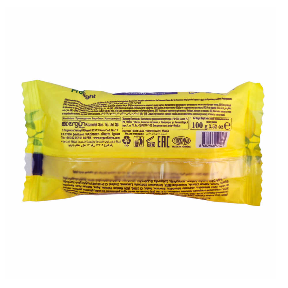 Jabón de belleza con fragancia a limón Prolight (2 x 100 g / 3.52 oz) - Miniatura 3