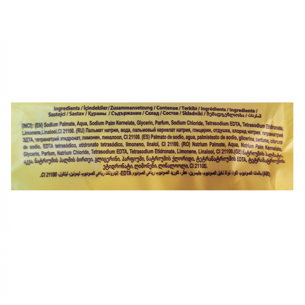 Jabón de belleza con fragancia a limón Prolight (3 x 100 g / 3.52 oz) - Miniatura 2