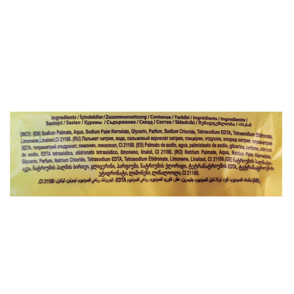 Jabón de belleza con fragancia a limón Prolight (4 x 100 g / 3.52 oz) - Miniatura 2