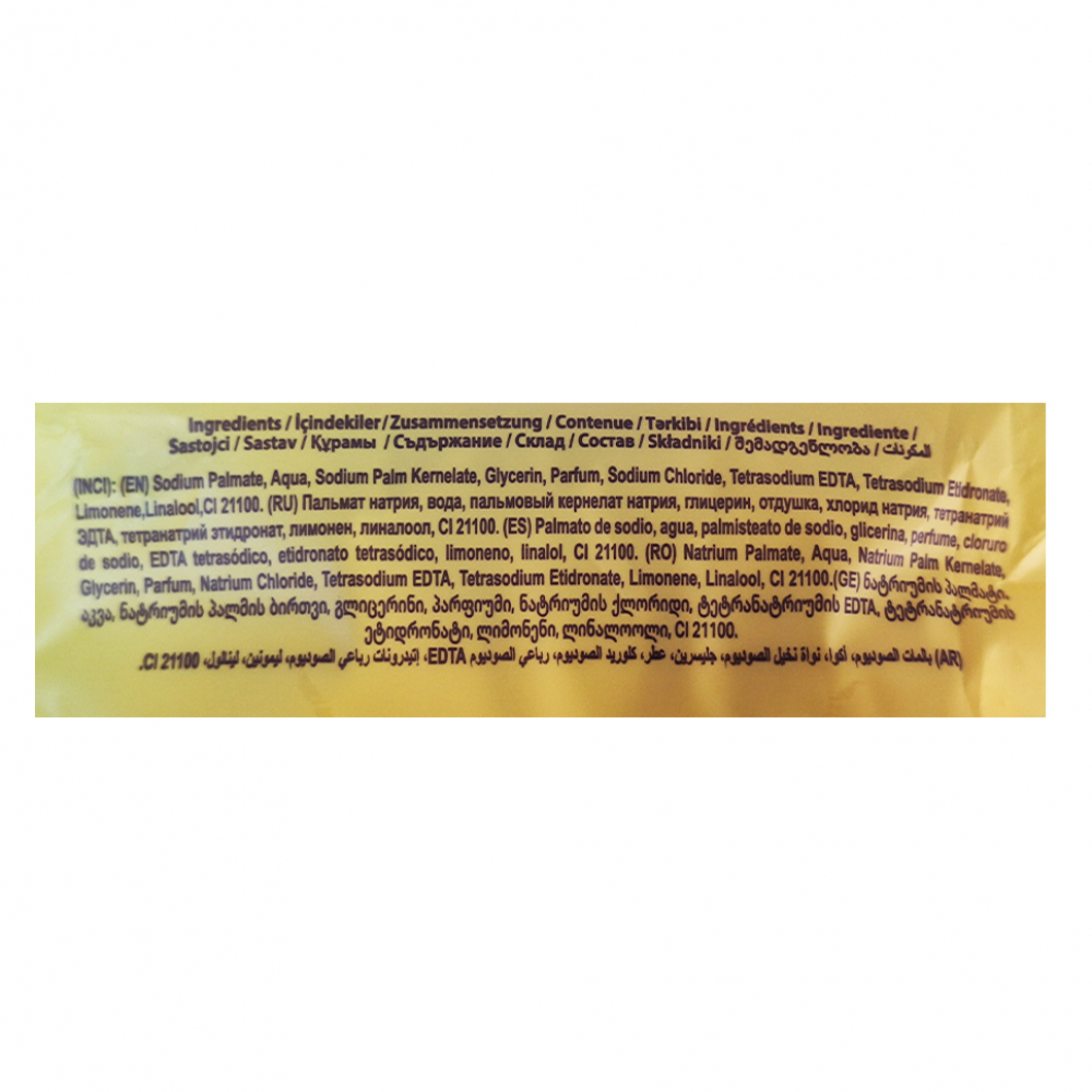 Jabón de belleza con fragancia a limón Prolight (5 x 100 g / 3.52 oz) - Miniatura 2