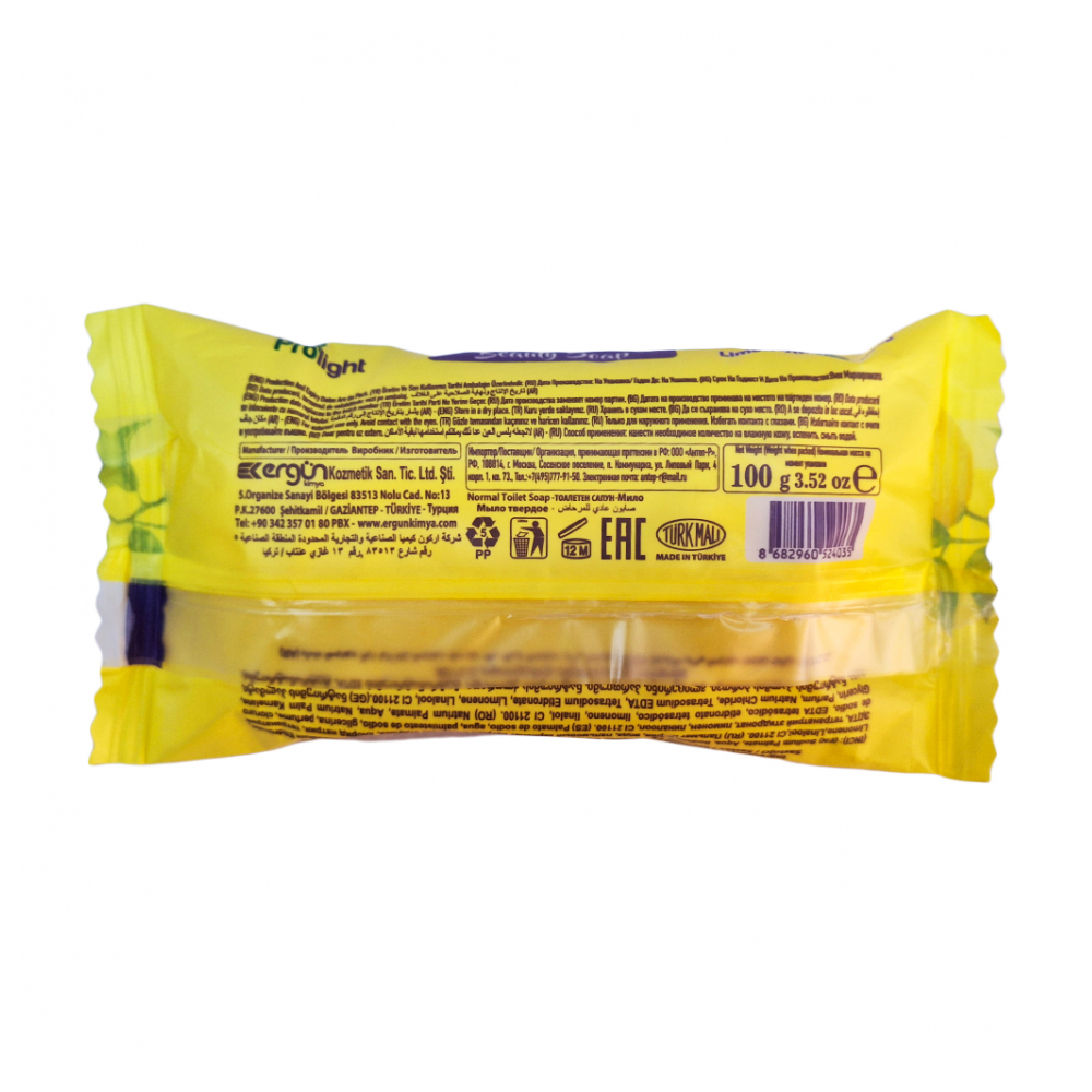 Jabón de belleza con fragancia a limón Prolight (5 x 100 g / 3.52 oz) - Miniatura 3