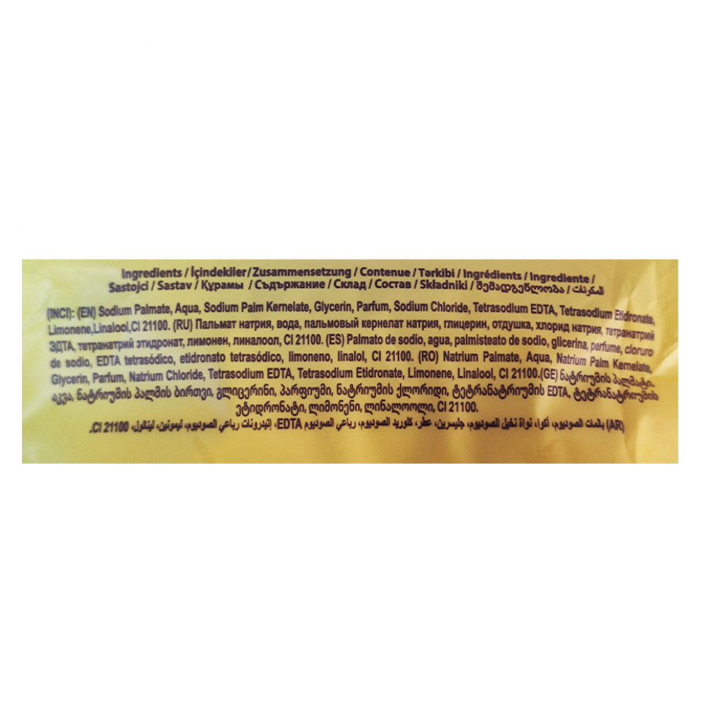 Jabón de belleza con fragancia a limón Prolight (6 x 100 g / 3.52 oz) - Miniatura 2