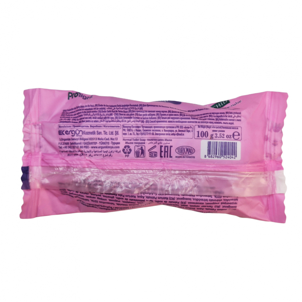 Jabón de belleza con fragancia a orquídea Prolight (5 x 100 g / 3.52 oz) - Miniatura 3