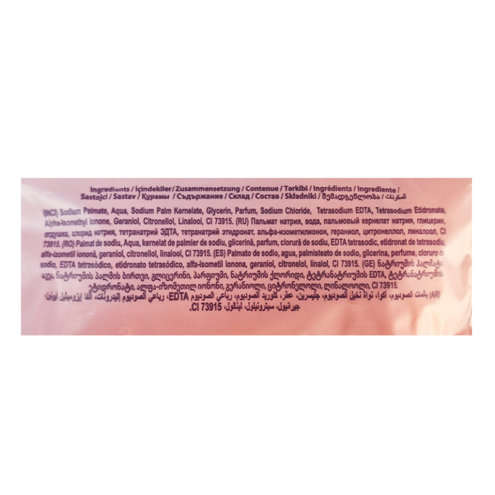 Jabón de belleza con fragancia a rosas Prolight (2 x 100 g / 3.52 oz) - Miniatura 2