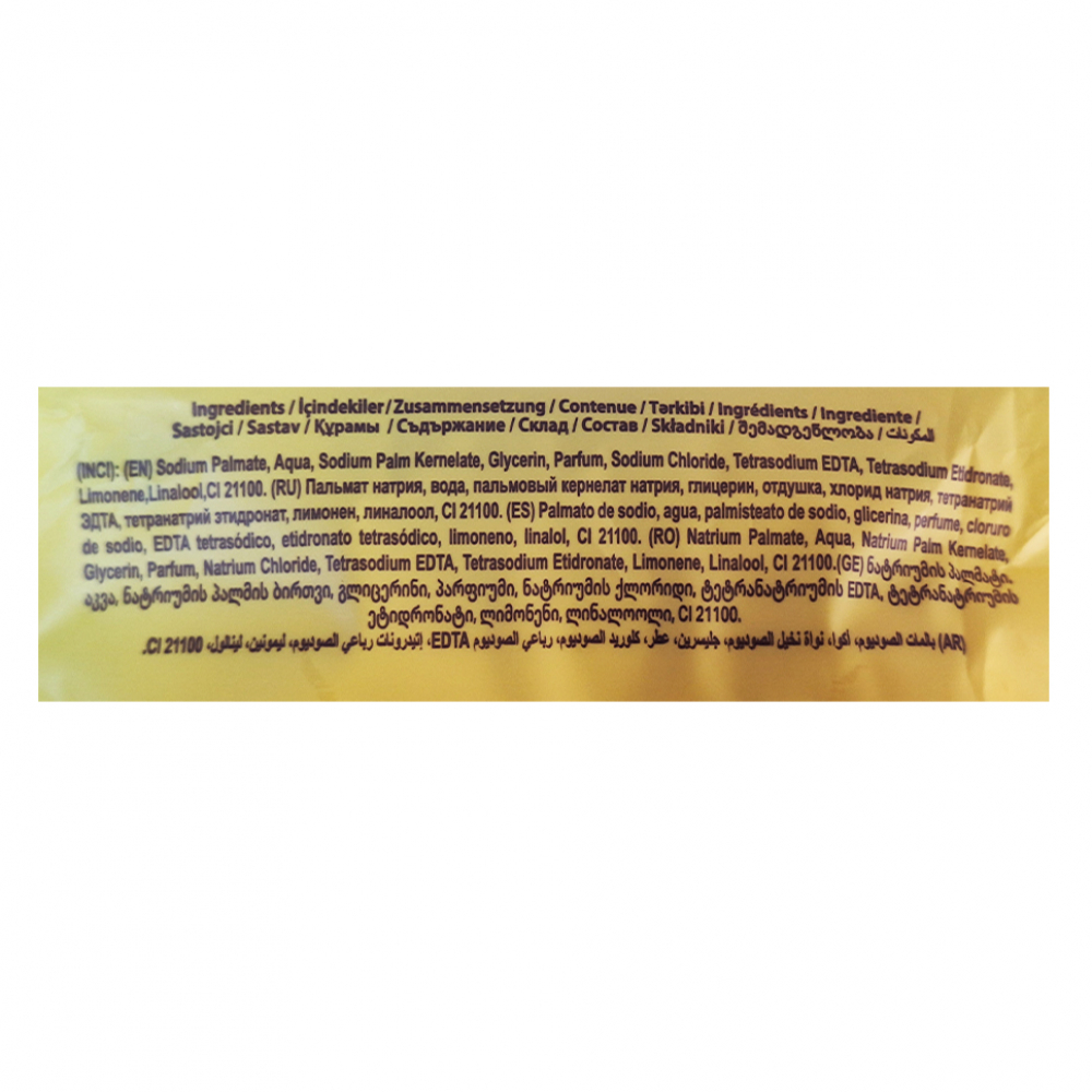 Jabón de belleza con fragancia a limón Prolight (3 x 100 g / 3.52 oz) - Miniatura 2