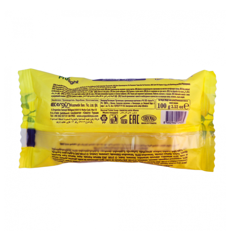 Jabón de belleza con fragancia a limón Prolight (3 x 100 g / 3.52 oz) - Miniatura 3