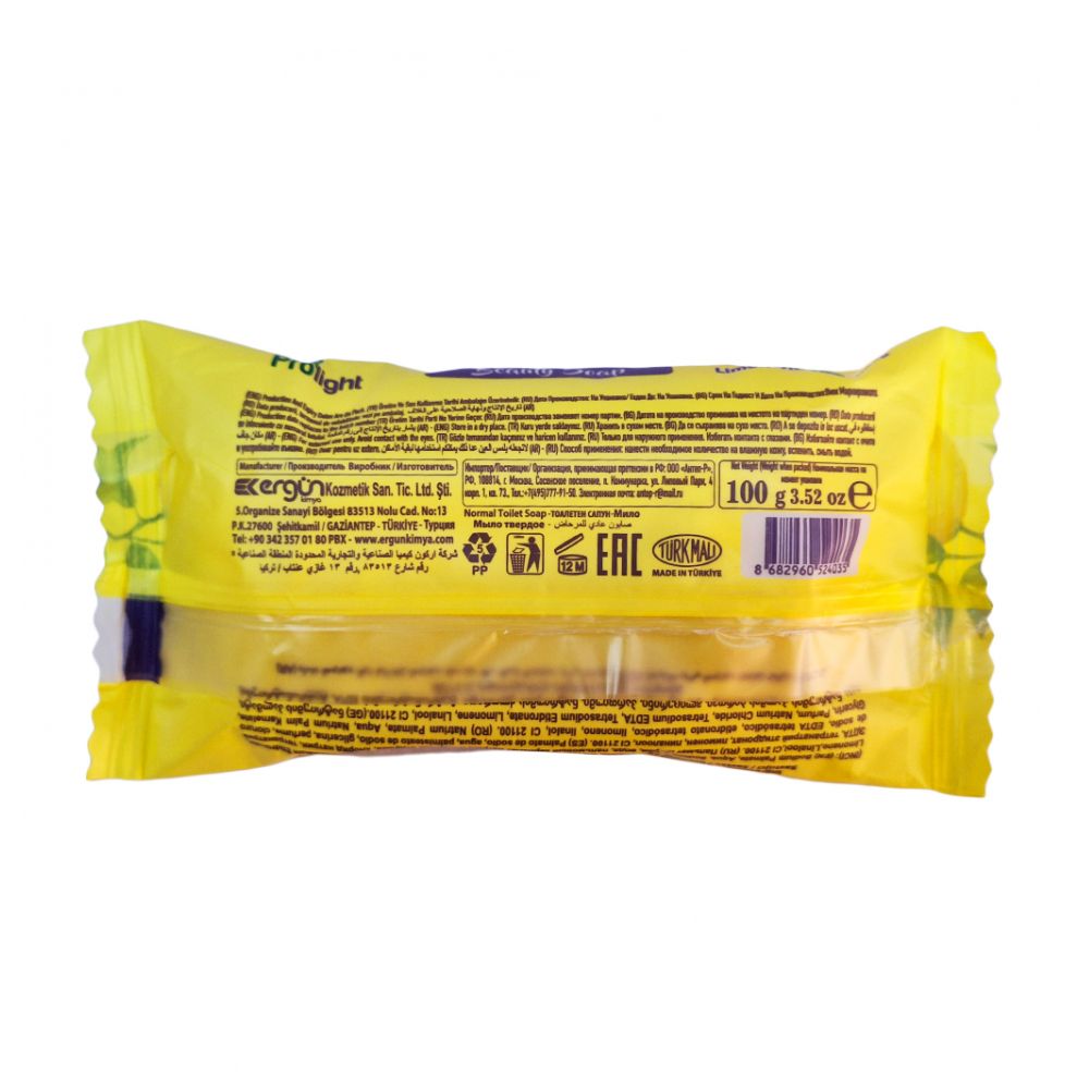 Jabón de belleza con fragancia a limón Prolight (4 x 100 g / 3.52 oz) - Miniatura 3