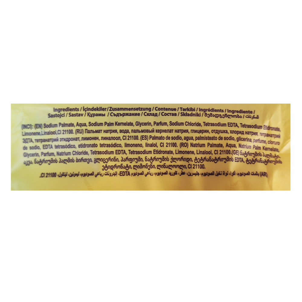 Jabón de belleza con fragancia a limón Prolight (5 x 100 g / 3.52 oz) - Miniatura 2