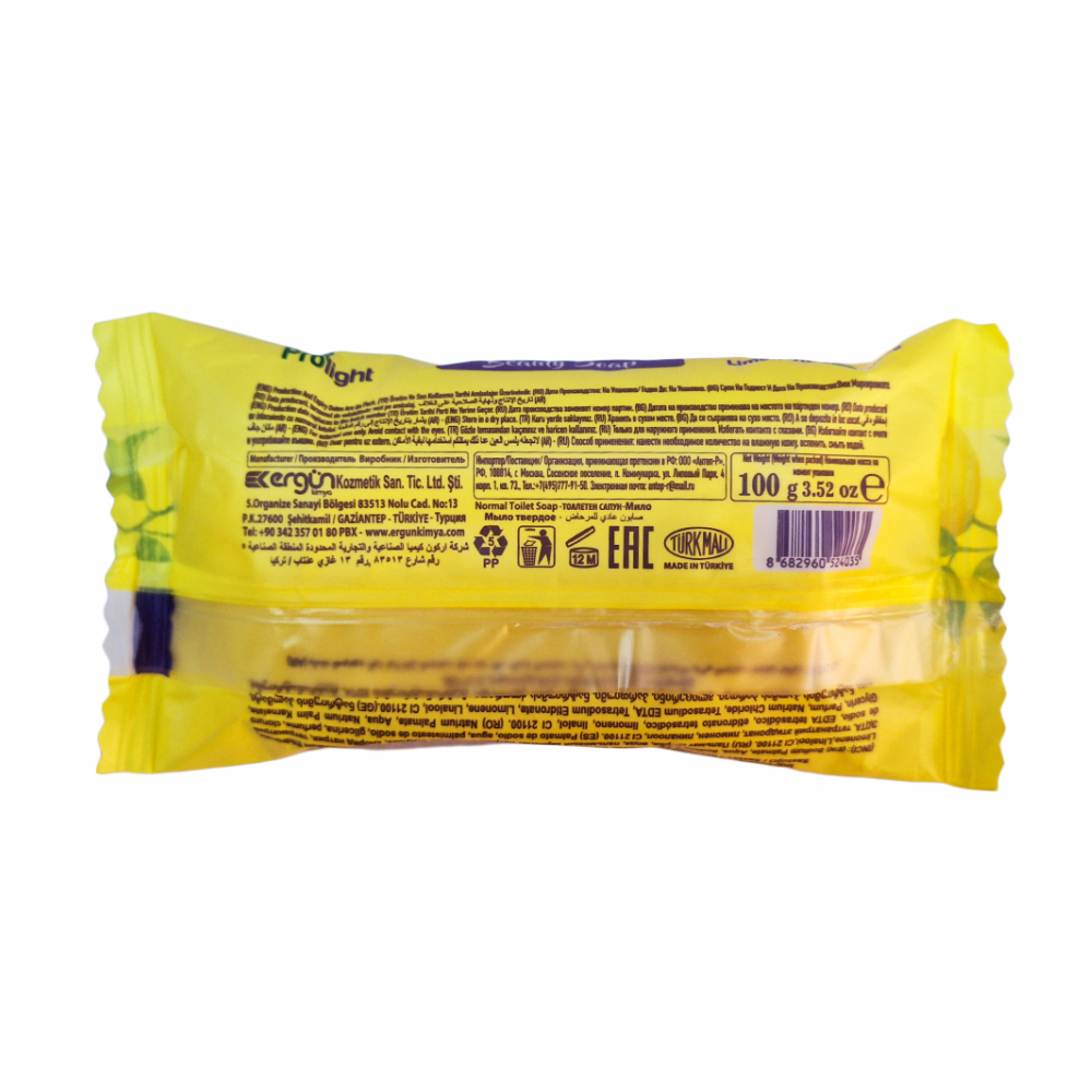 Jabón de belleza con fragancia a limón Prolight (5 x 100 g / 3.52 oz) - Miniatura 3