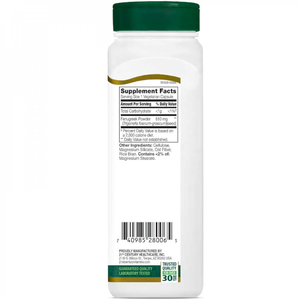 Suplemento herbario con fenogreco 610 mg Century (100 cápsulas) - Miniatura 2